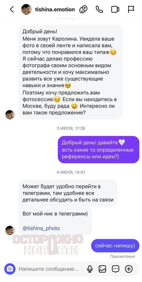  qeqikdiquhidzratf