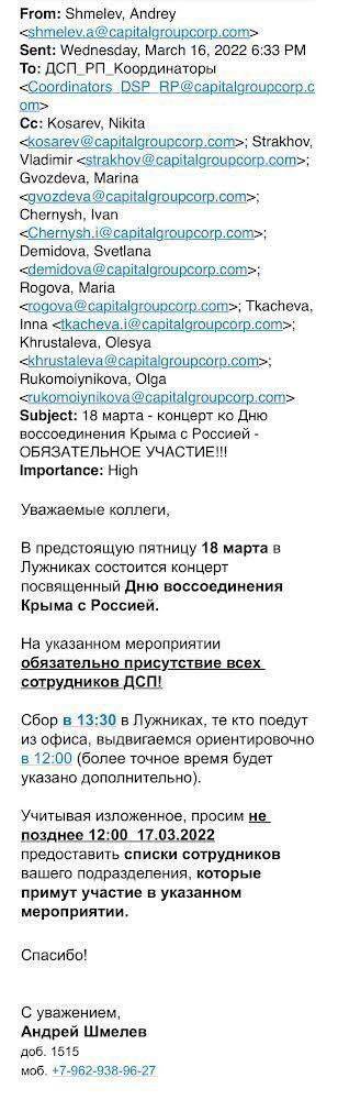 Жена Павла Те лайкнула Собчак и пошутили о менструальной крови