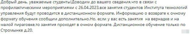  quziehidqtizvls