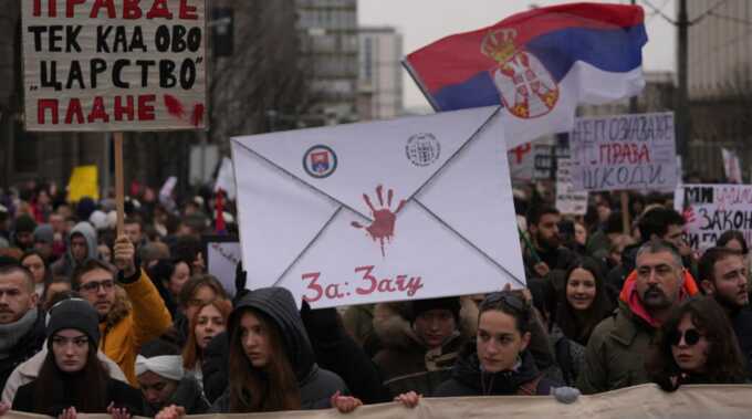 В Сербии тысячи студентов вышли на протесты против коррупции и ограничений прав