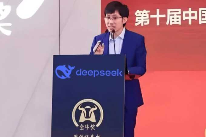 Что известно о создателе китайского ИИ DeepSeek