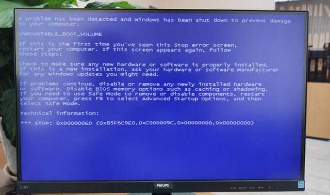 Windows изменит цвет «экрана смерти»