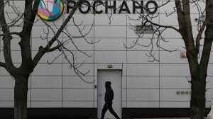 Роснано подало иск к Чубайсу и экс-менеджерам, чтобы заморозить их имущество
