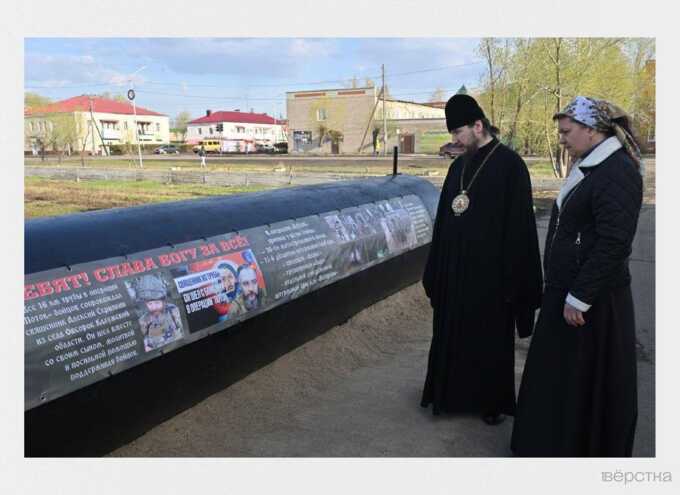 Власти вновь превратили трубу в памятник, умолчав о погибших в операции «Поток»