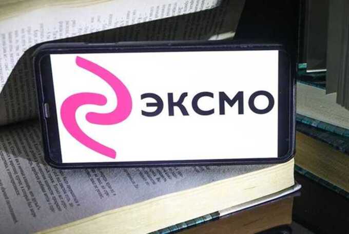Издательство «ЭКСМО» потребовало убрать с полок книги на ЛГБТ-тематику от Popcorn Books и Individuum