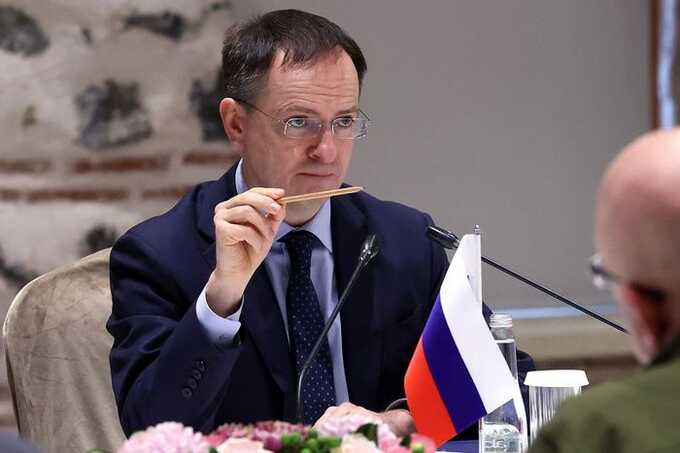 Мединский заявил о готовности России возобновить переговоры в Стамбуле
