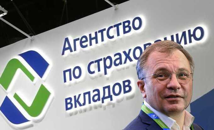 Коррупционный скандал в АСВ и аресты замов угрожают карьере Мельникова на фоне дела «Аквамира»