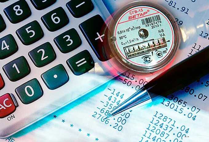 Коммуналка обгоняет обещания: рост цен достигнет 11,9%