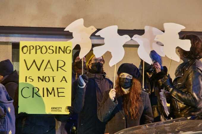 Россия признала Amnesty International «нежелательной» организацией