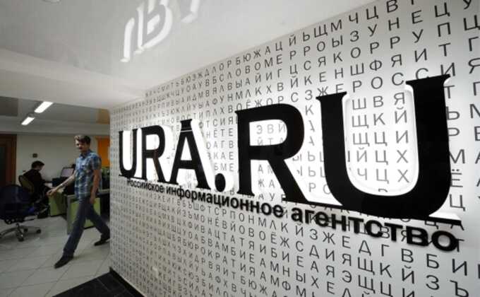 В Екатеринбурге силовики обыскивают редакцию Ura.ru