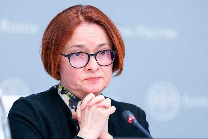 Набиуллина заявила, что экономика России достигла предела роста из-за нехватки свободных ресурсов
