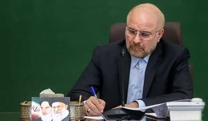 В Иране вступил в силу закон о прекращении сотрудничества с МАГАТЭ