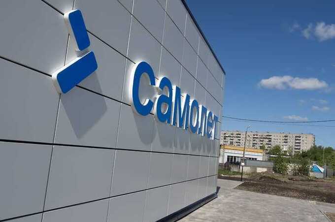 «Самолет» выплатит 30 миллионов рублей за неоплаченный бетон субподрядчика
