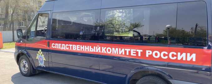 Задержанный по делу об убийствах на Урале умер по установленной следствием причине