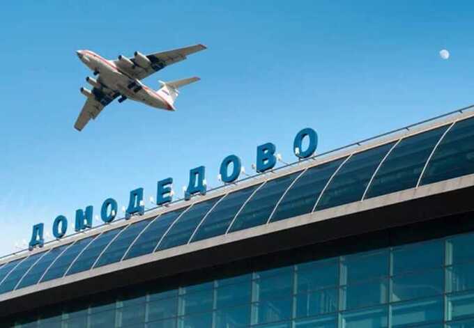 «Финансовая зачистка» в Домодедово: Дмитрий Каменщик теряет контроль над активами