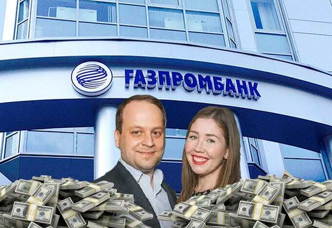 Elena and Dmitry Levin: a family duo behind Fort Trust’s offshore and financial operations