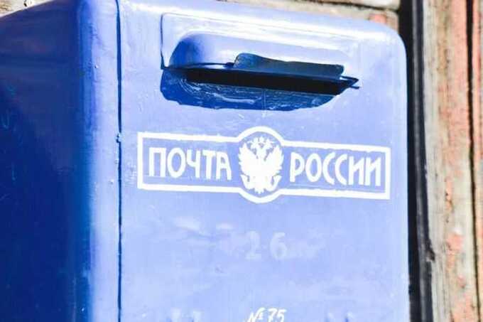 «Почта России» смешивает социальные обязательства с коррупционными схемами