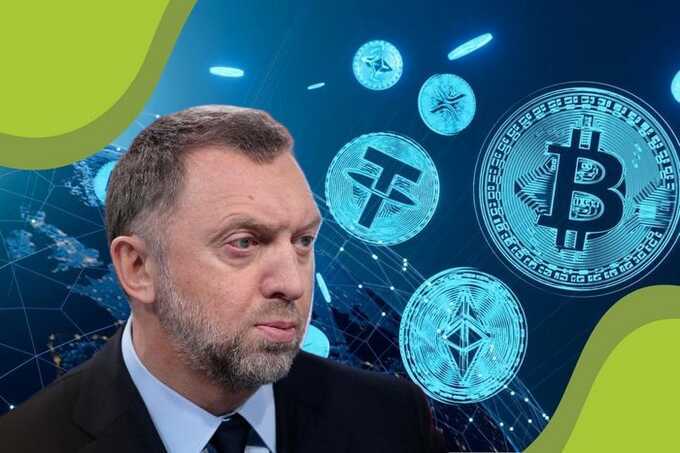 Конфликт вокруг криптовалютного проекта Дерипаски вылился в суды
