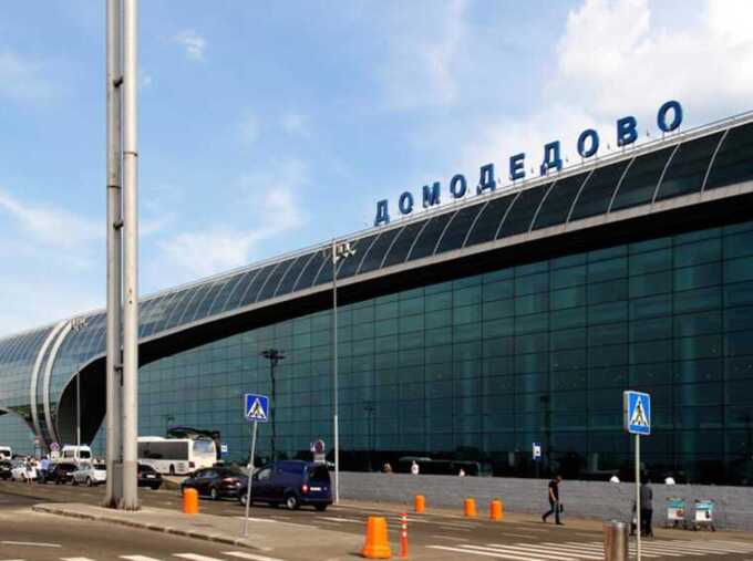 После смены владельца Домодедово сотрудники потеряли большую часть зарплаты