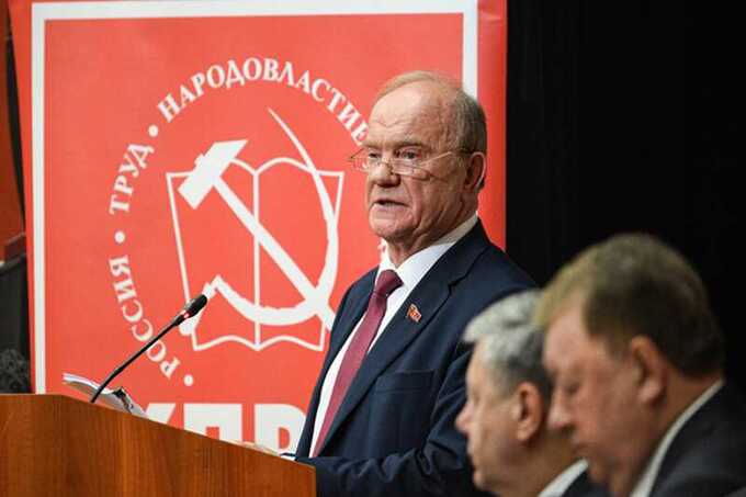 Лидер КПРФ защищает преступника Лежнева и его покровителя Клычкова