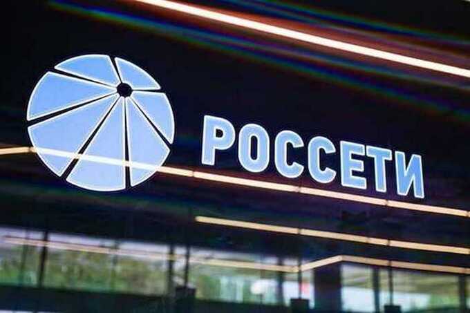 В «Россети Юг» переписали биографию замгендиректора Иорданиди на фоне скандала вокруг Бориса Эбзеева