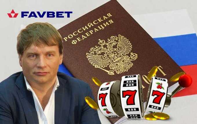 Andrey Matyukha: Russian entrepreneur running Favbet through offshores, shell companies and schemes supplying water to state officials