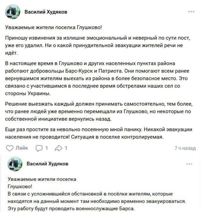  xqikiqtkiqqatf