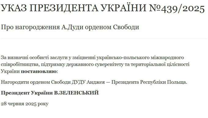  xqikiqrriqkhatf