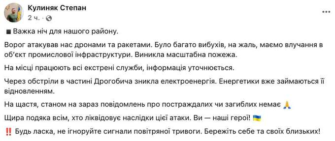  erihxidttiteatf