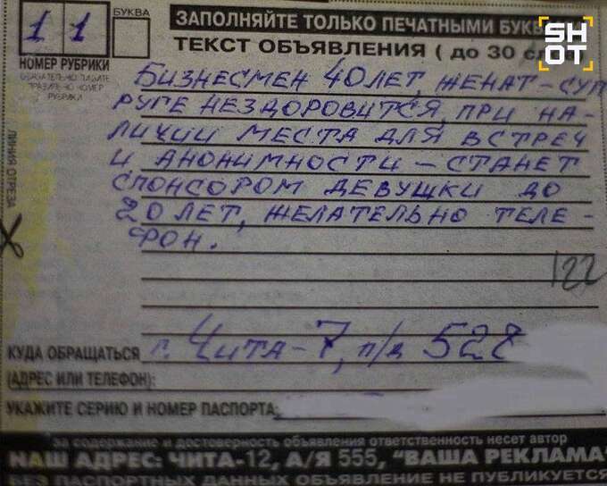  qkziheitqiqxtatf