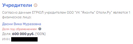 С приветом от деда Хасана: что скрывает президент ЦСКА Евгений Гинер? С приветом от деда Хасана: что скрывает президент ЦСКА Евгений Гинер?