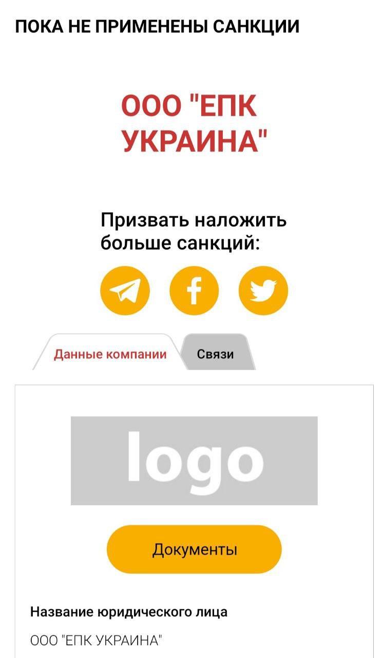 Куда катится "подшипниковый депутат" Савченко? Куда катится "подшипниковый депутат" Савченко?