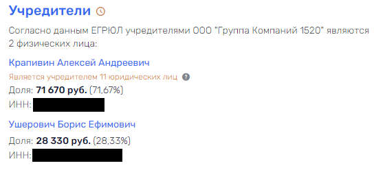 И снова Крапивин: праздник жизни фирмы И снова Крапивин: праздник жизни фирмы qzeidqhiqhhiqrvls