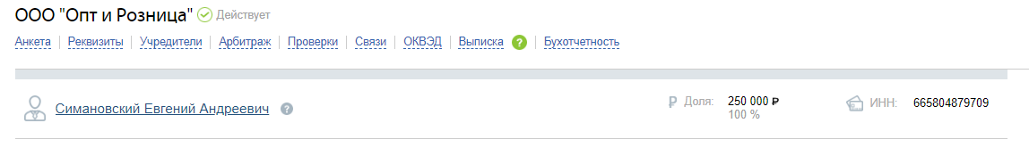 qhhiqxtiddzitzvls